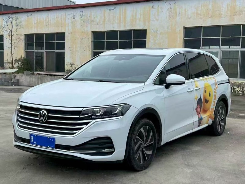 菏泽23年大众威然3