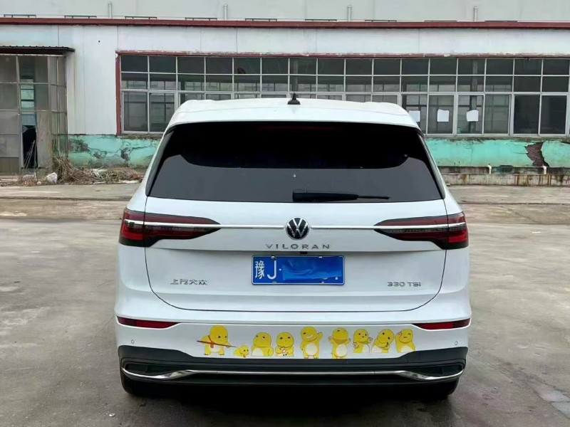 菏泽23年大众威然9