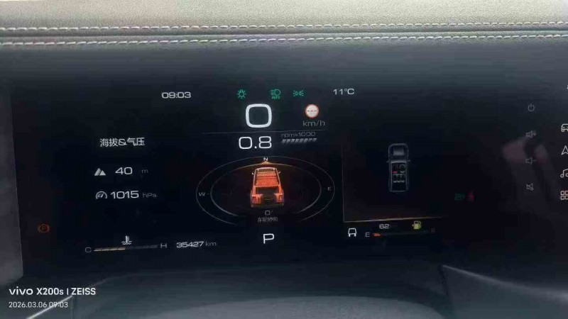 鄂州24年長城汽車坦克9