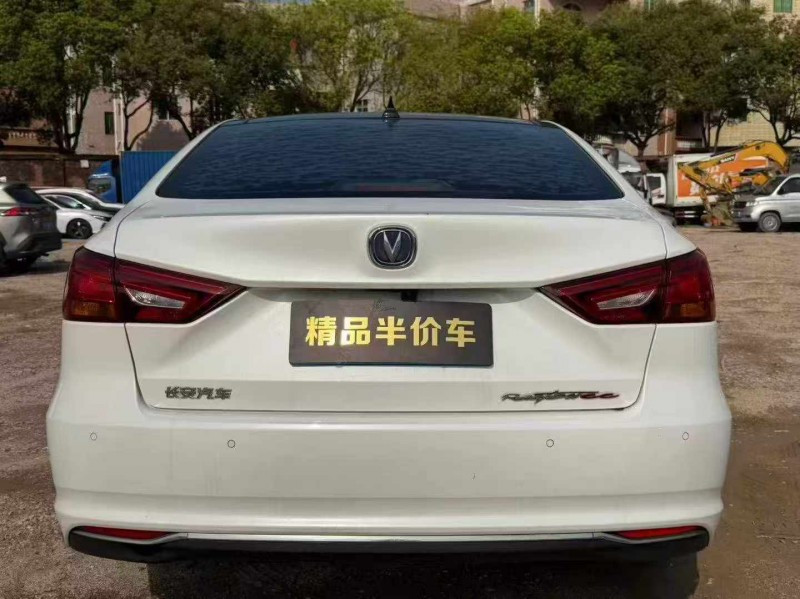 东莞19年长安汽车睿骋8