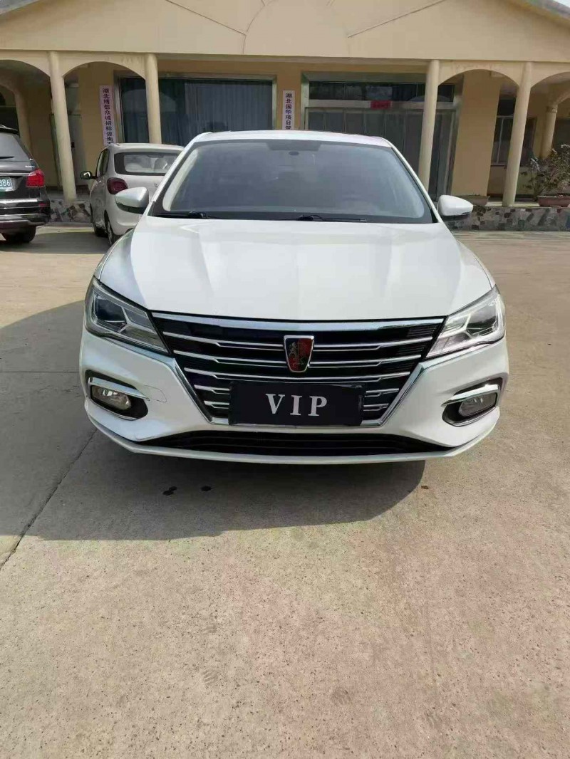 襄阳21年荣威i51