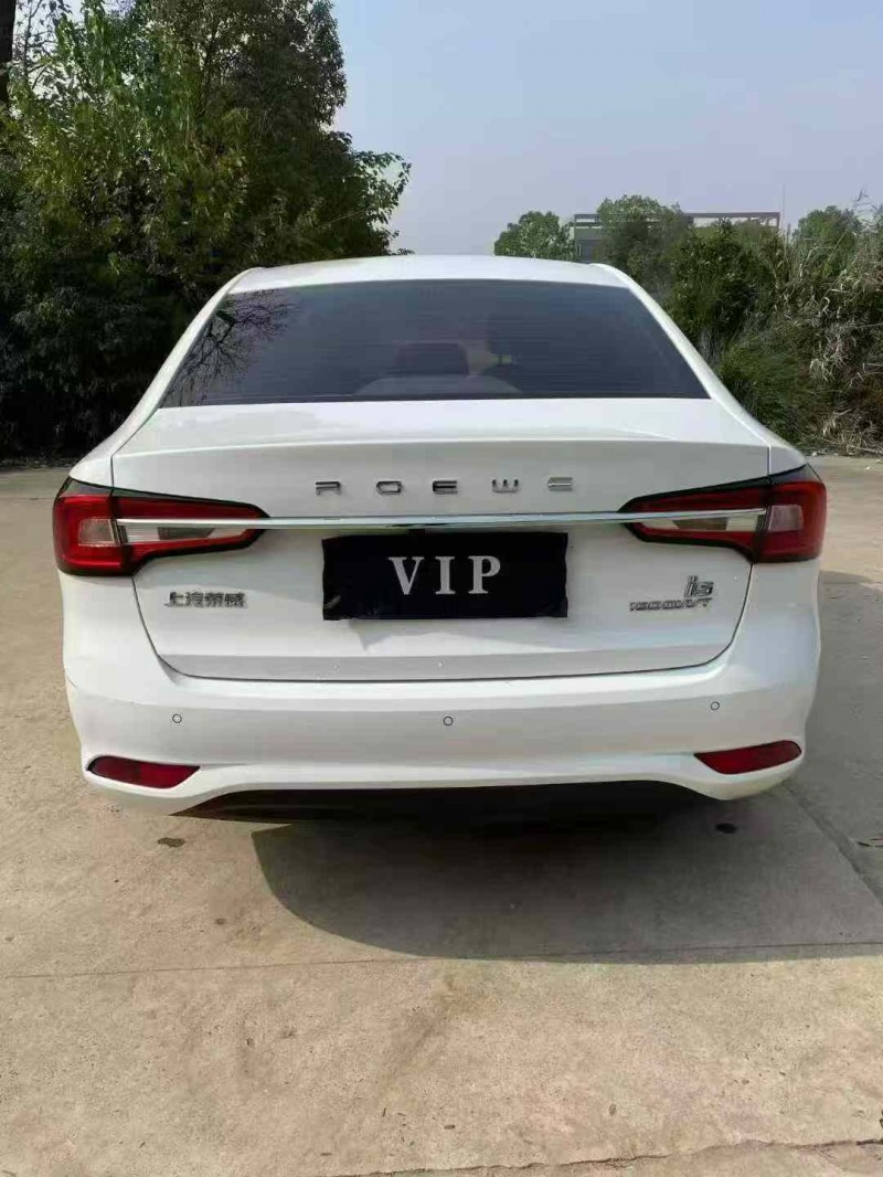 襄阳21年荣威i59