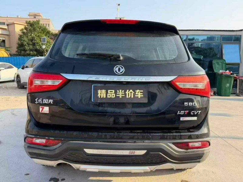 桂林16年東風風光8