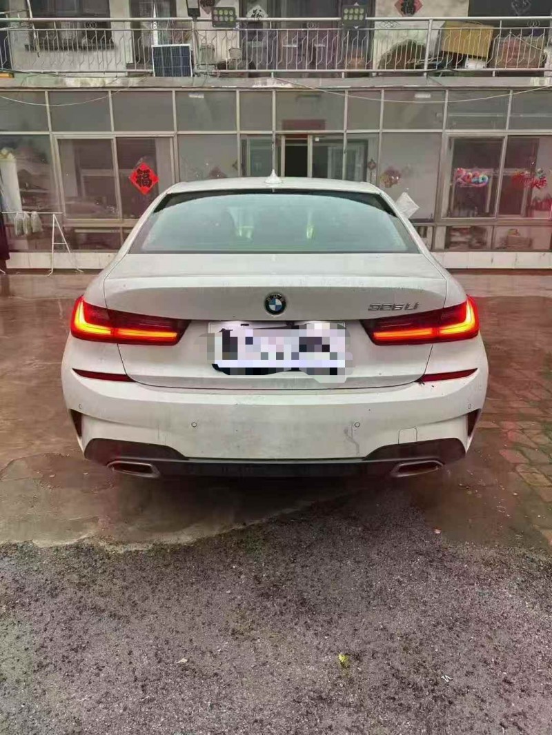 常州20年寶馬3系9