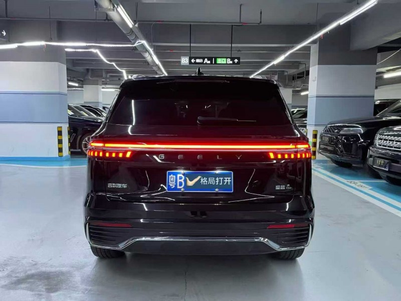 深圳23年吉利星越9