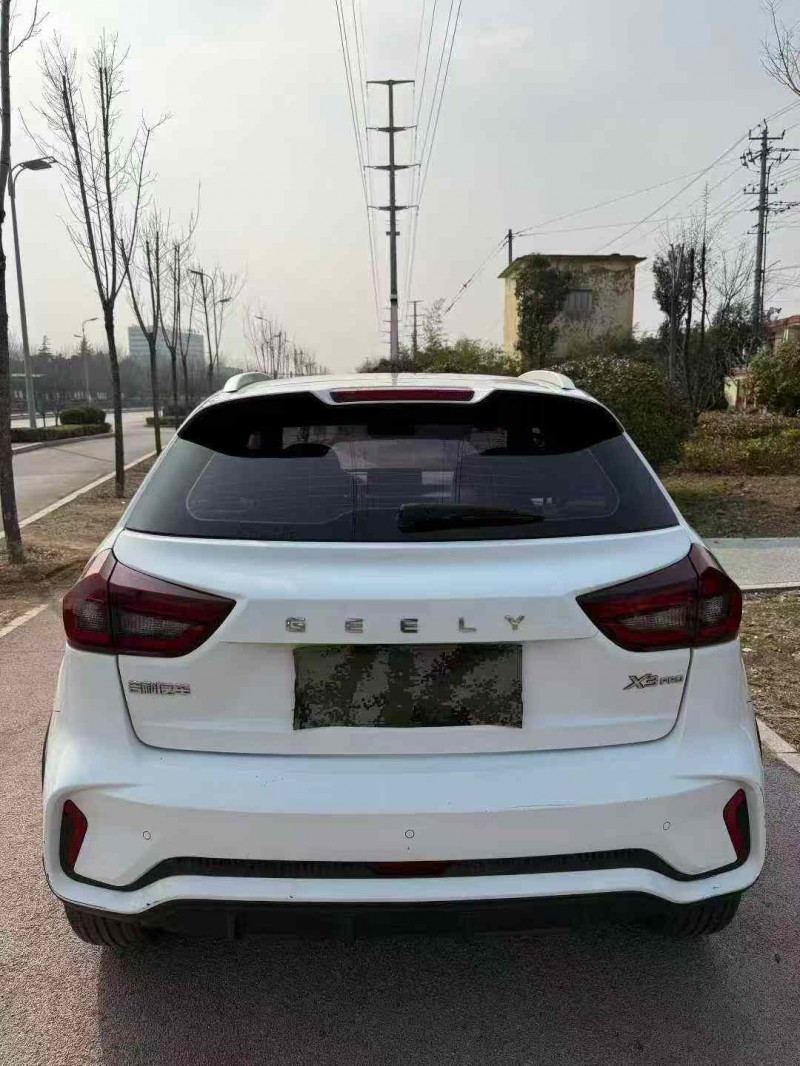 枣庄21年吉利远景9