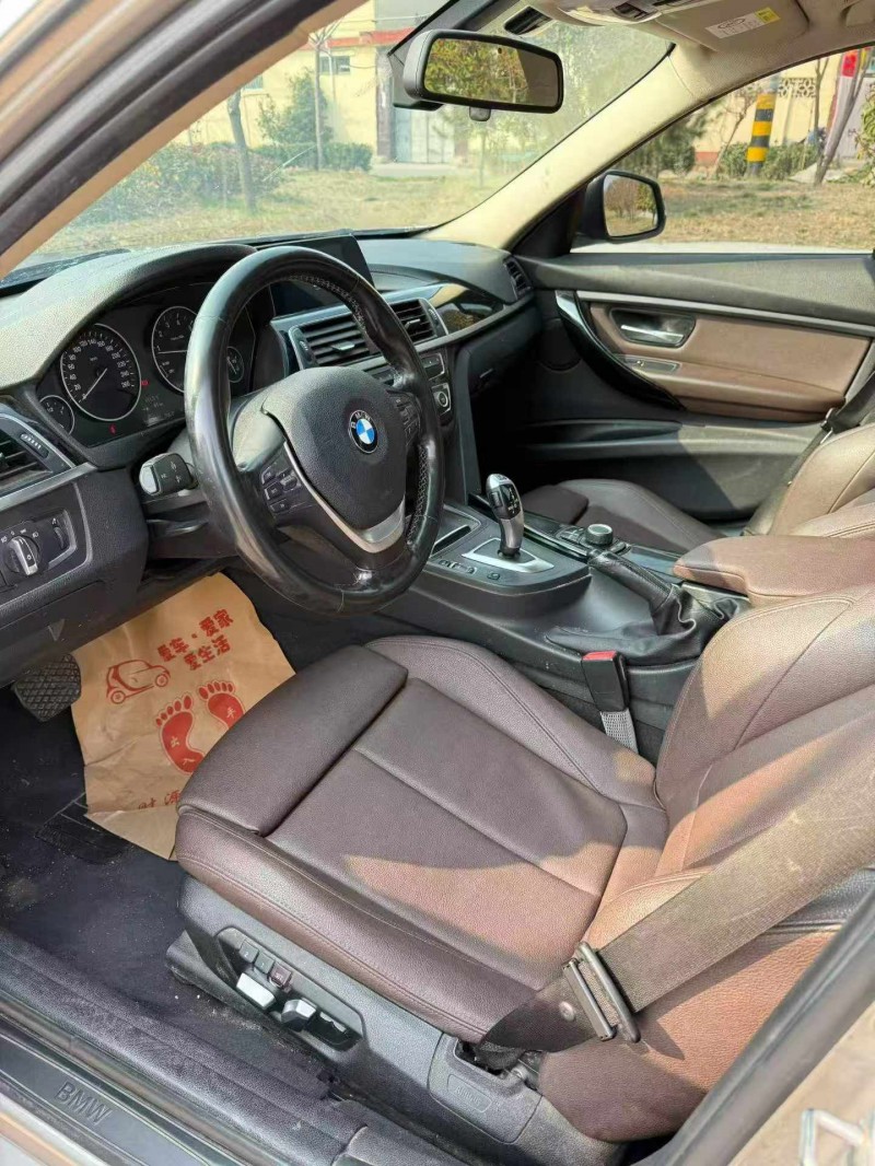 枣庄18年宝马3系4