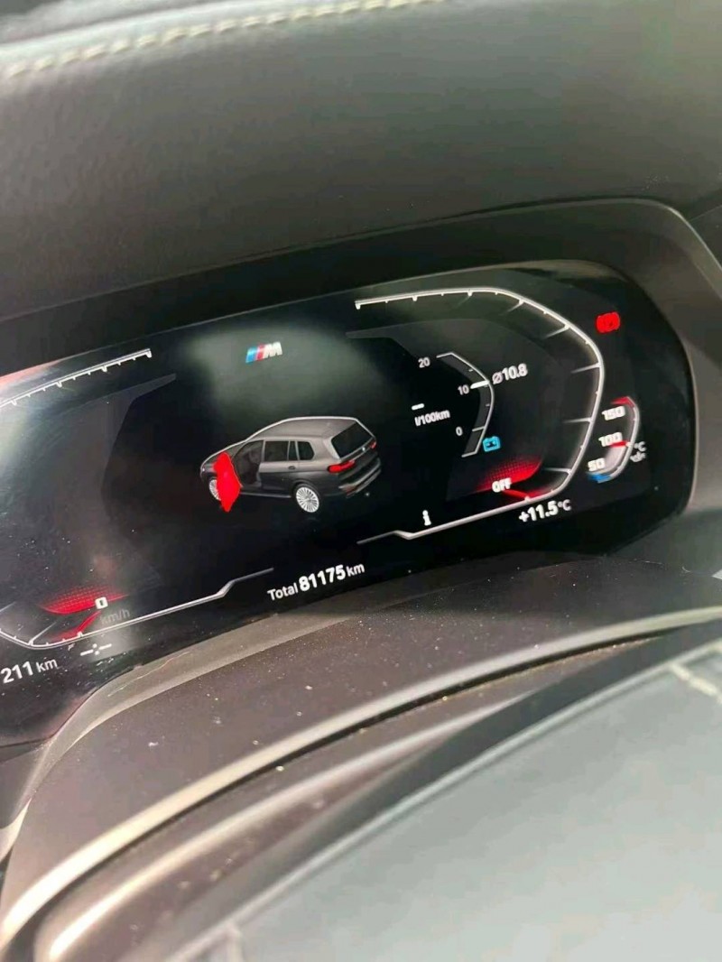 九江22年寶馬X75