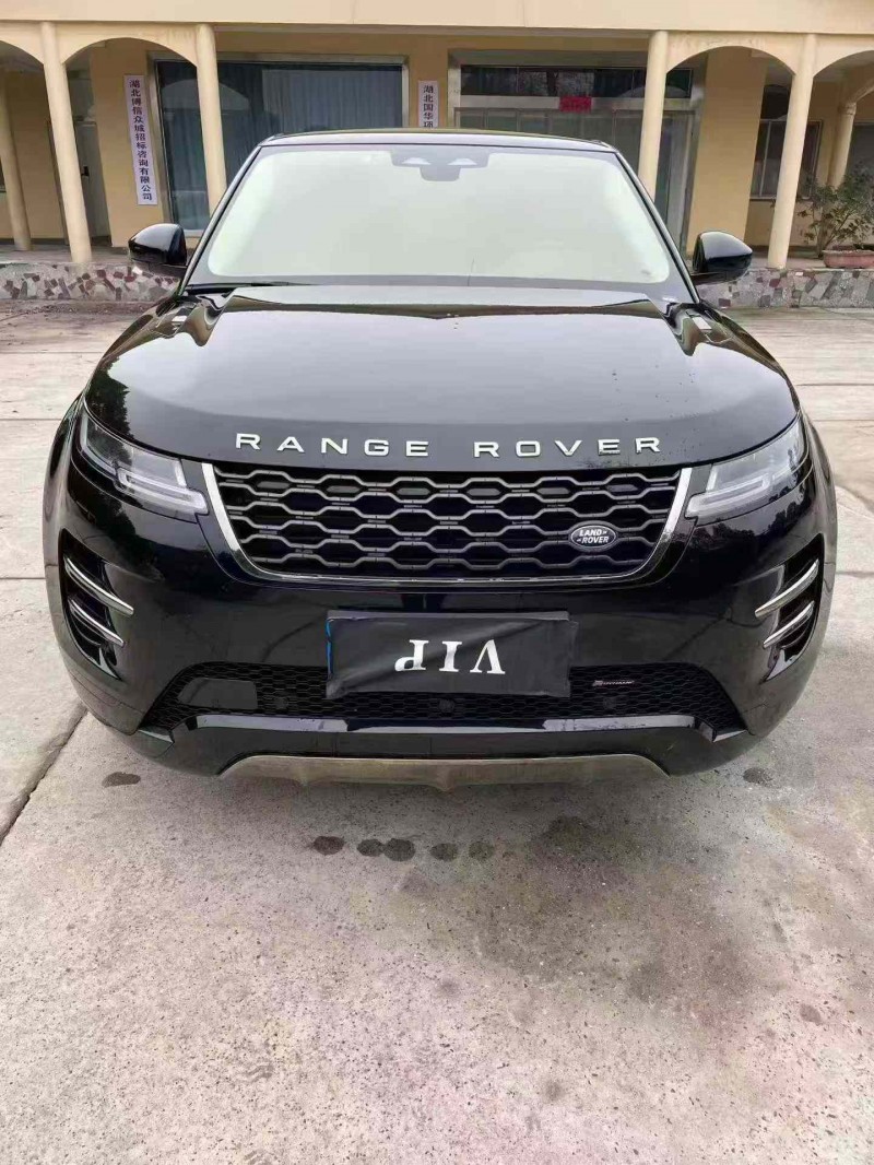 襄陽24年路虎極光1