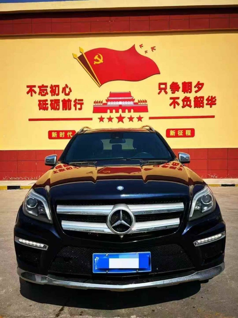 棗莊16年奔馳GL1