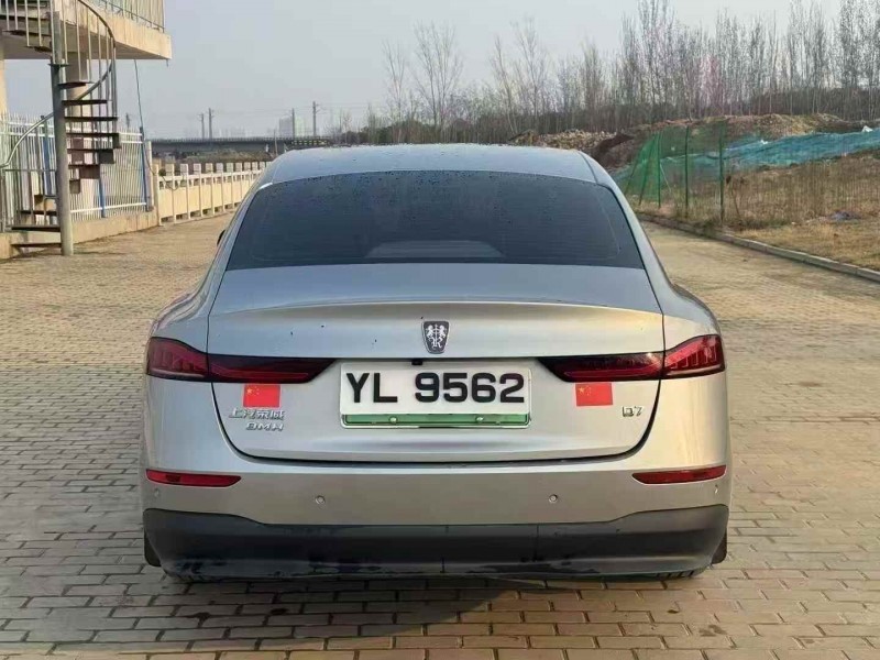 郑州25年荣威D78