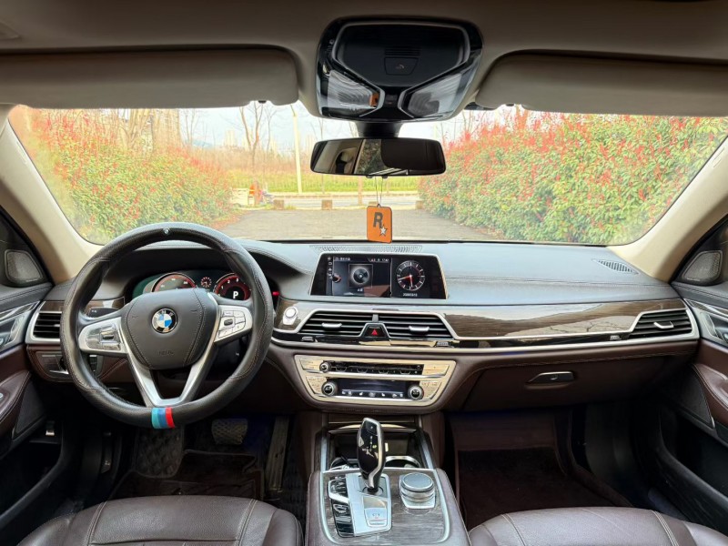 武漢16年寶馬7系7