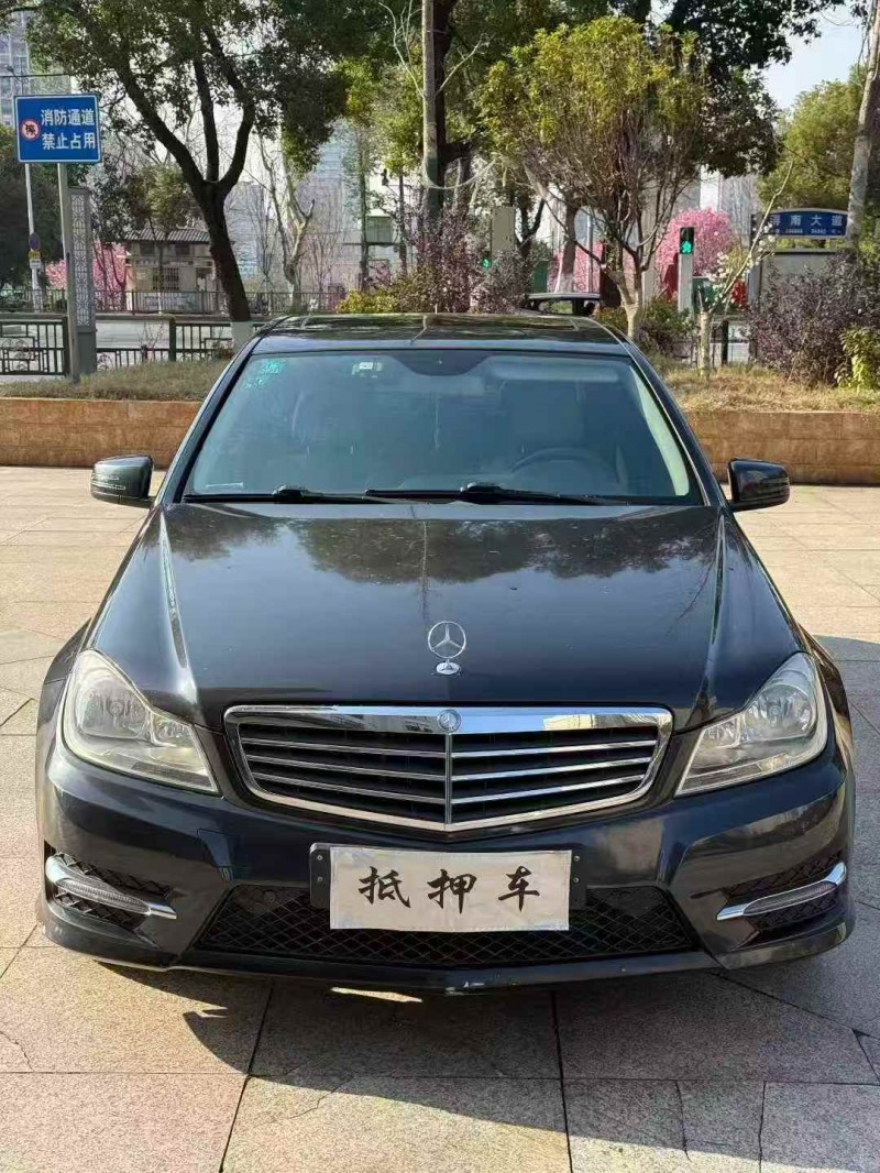 九江14年奔驰C1