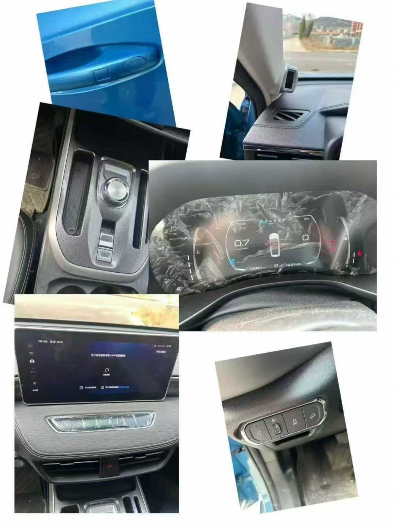 济宁21年哈弗初恋5