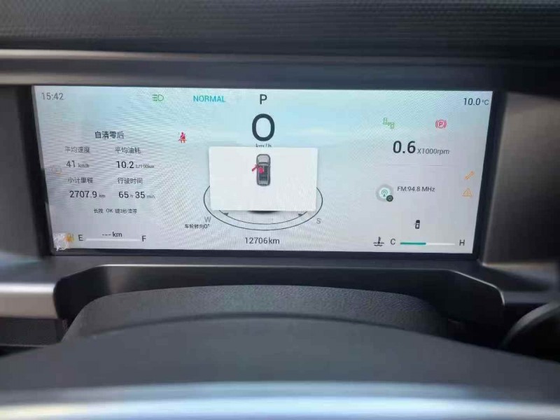 東營24年奇瑞捷途4