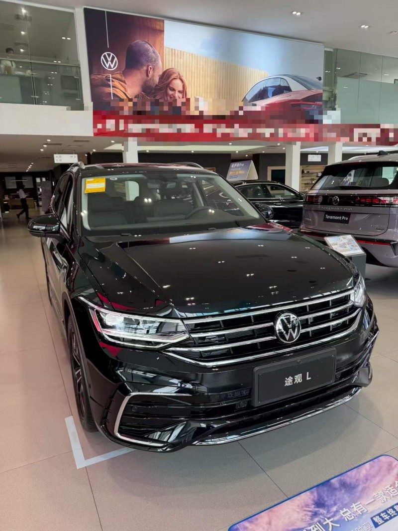 廣州25年大眾途觀1