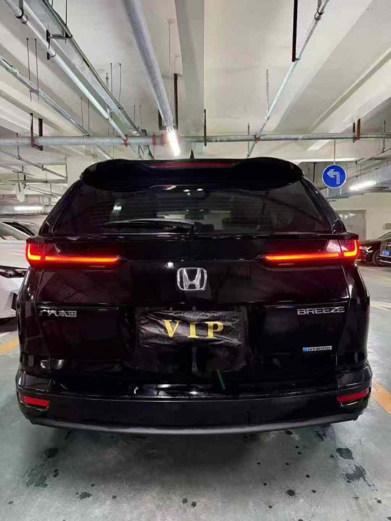 襄阳23年本田皓影4