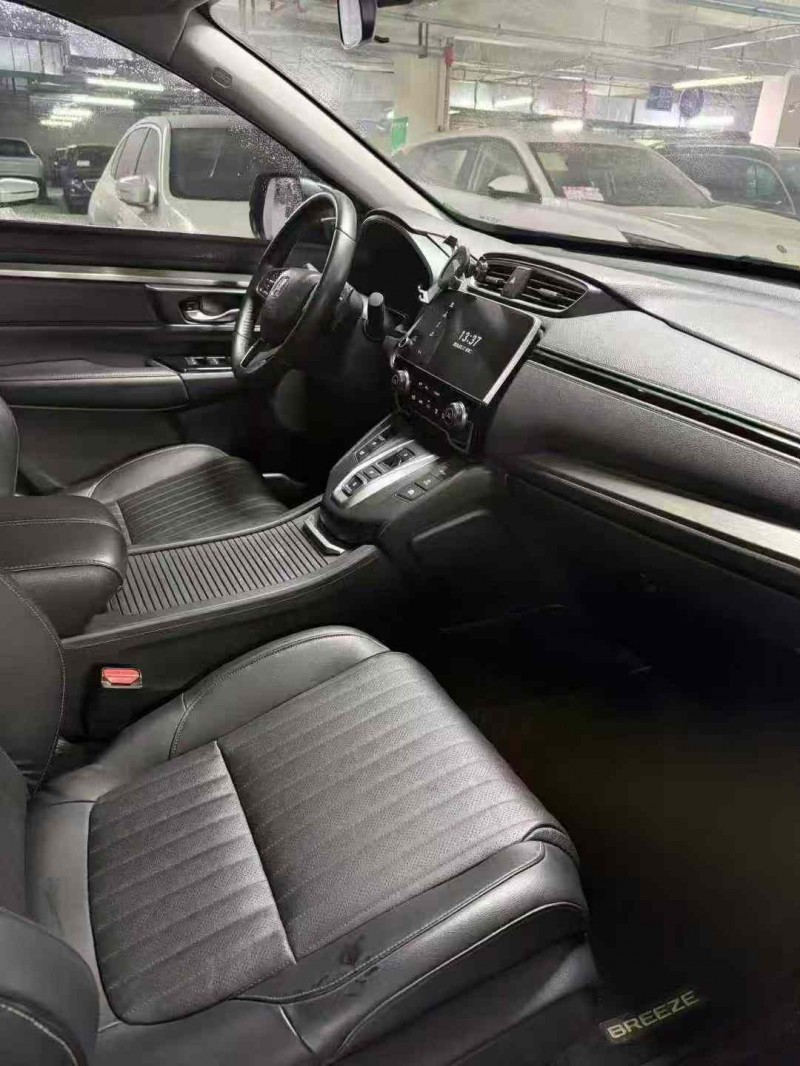 襄阳23年本田皓影5