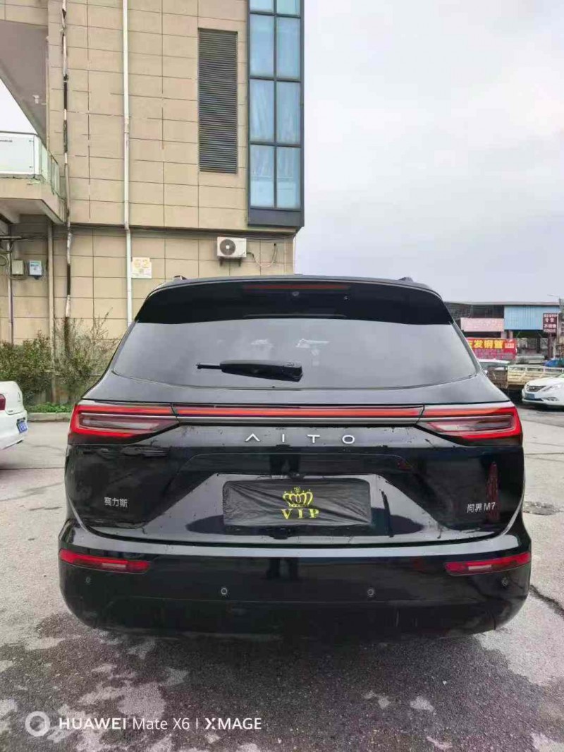 襄陽24年華為智選問界8