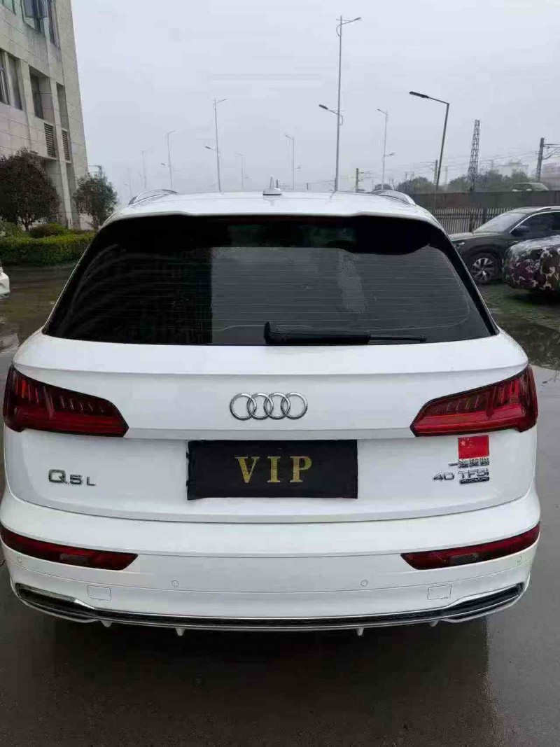 襄阳20年奥迪Q59