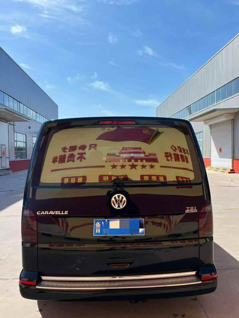 枣庄20年大众凯路威9