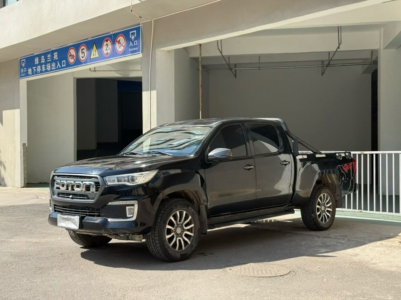 昆明23年福田大将军2