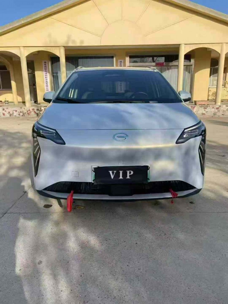 襄阳25年传祺埃安Y1