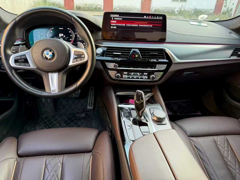 广州23年宝马5系5