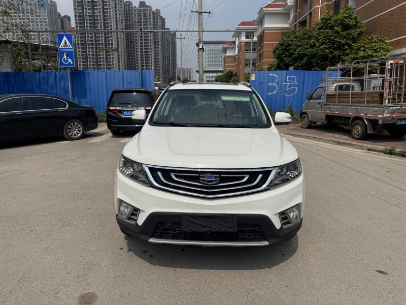 南寧16年吉利遠景1