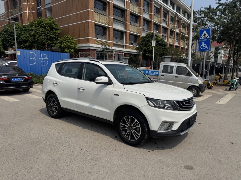 南寧16年吉利遠景2