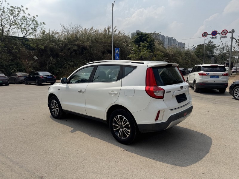 南寧16年吉利遠景4