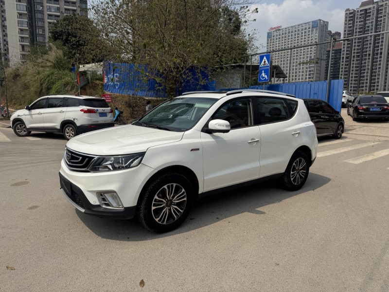 南寧16年吉利遠景7