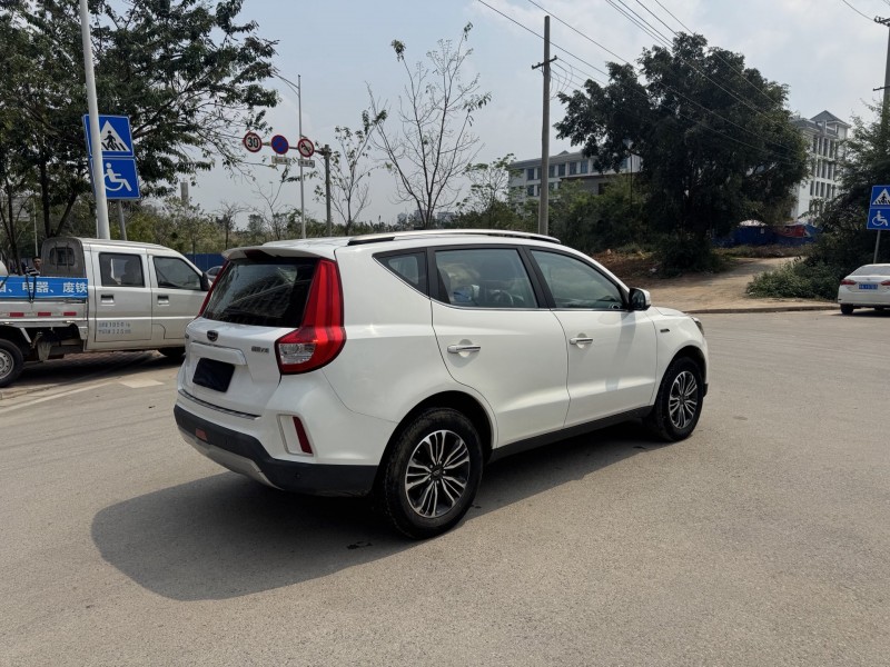 南寧16年吉利遠景8