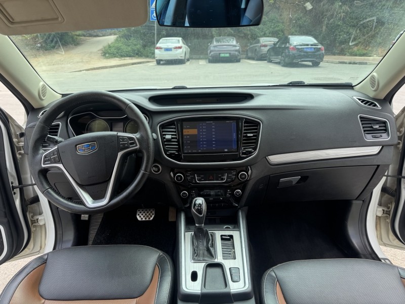 南寧16年吉利遠景9