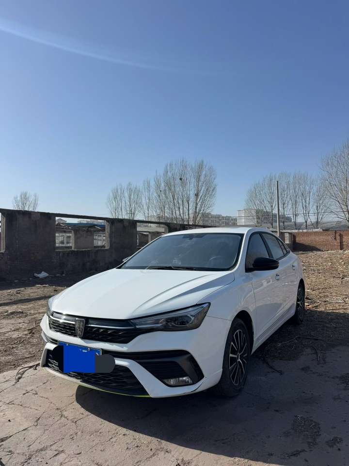 鹤壁23年荣威i52