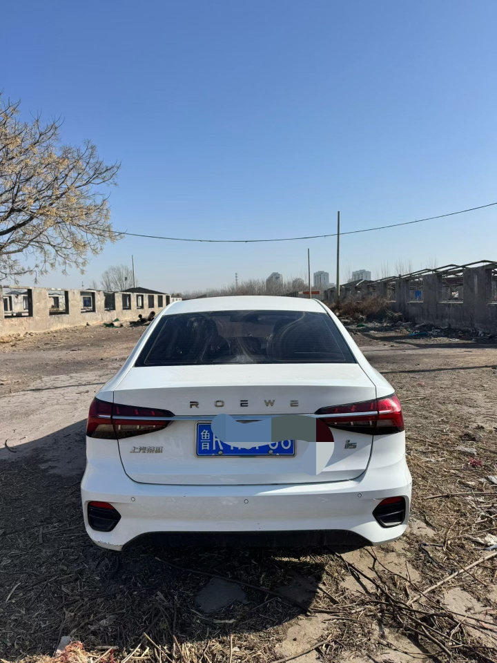 鹤壁23年荣威i55