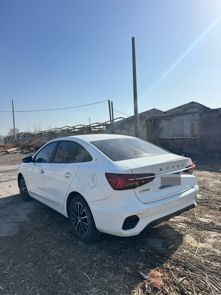 鹤壁23年荣威i56