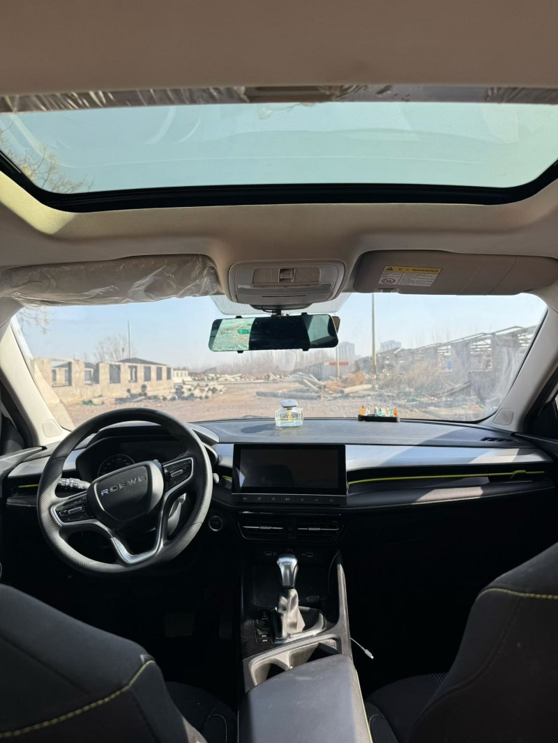 鹤壁23年荣威i59