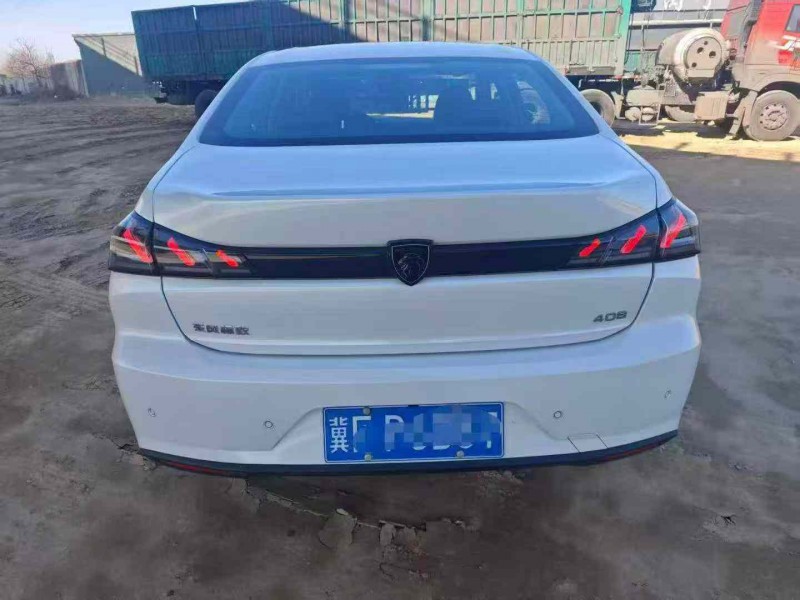 承德24年东风标致9