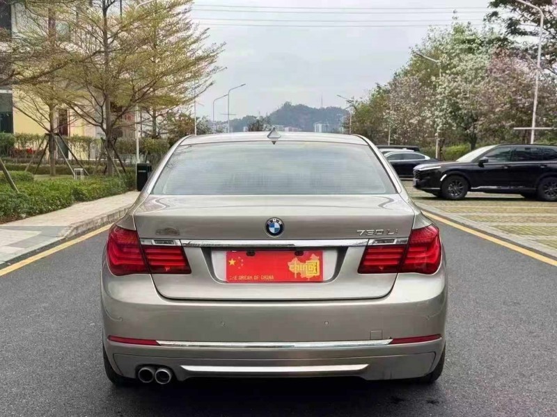 广州14年宝马7系9
