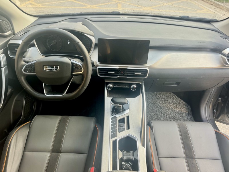 北海24年吉利缤越6