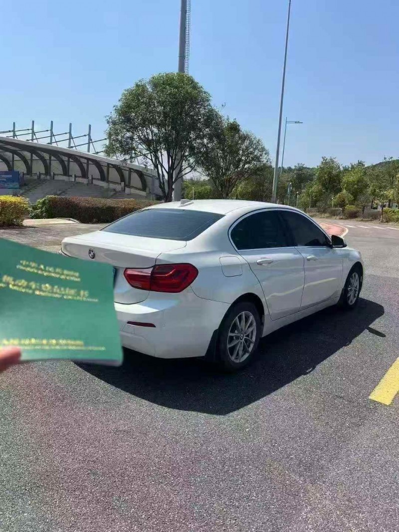 北海17年宝马1系7