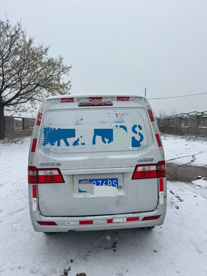 鹤壁22年五菱汽车凯捷7