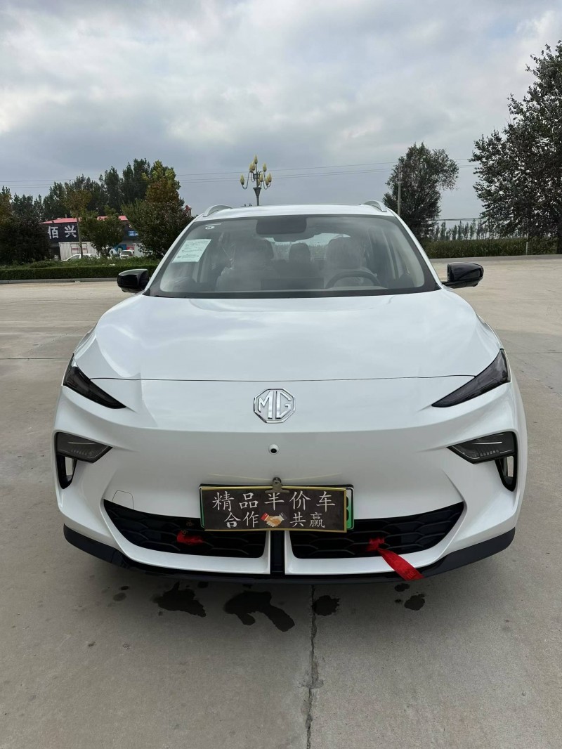 邢台25年名爵es51