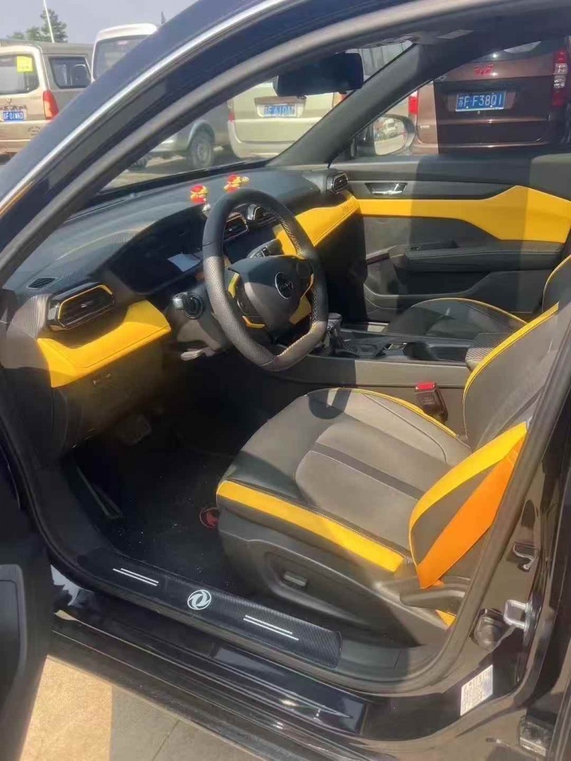 南通23年东风奕炫2