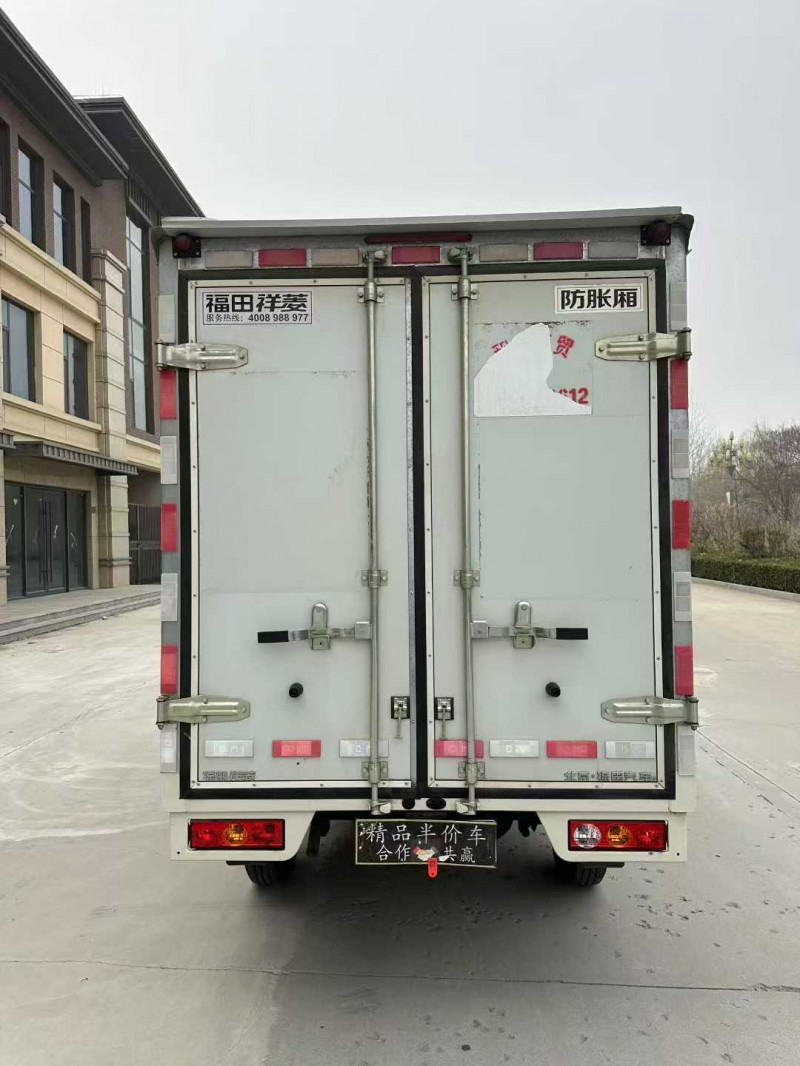 邢台24年福田祥菱8