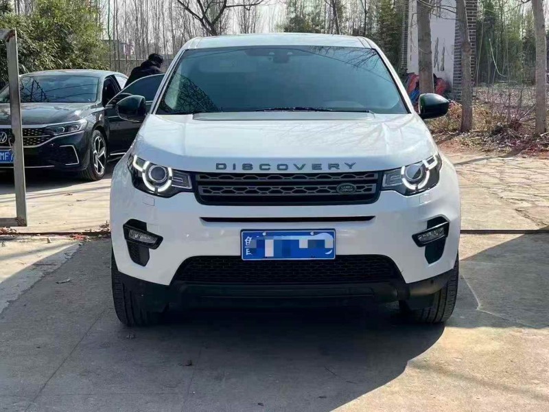 棗莊19年路虎發現神行1