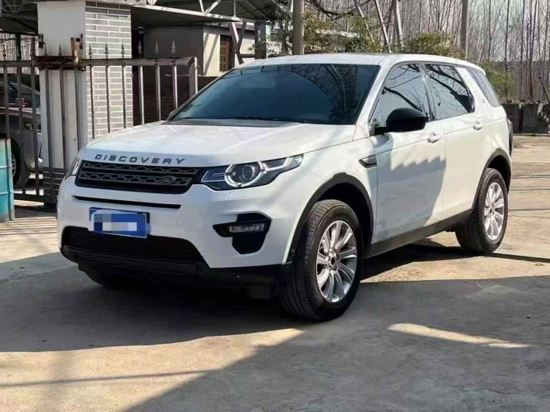 棗莊19年路虎發現神行2