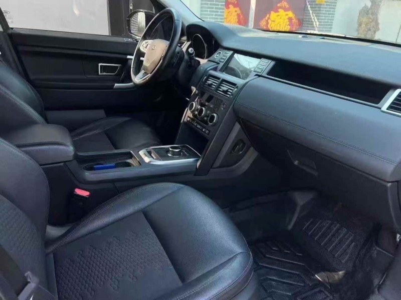 棗莊19年路虎發現神行4