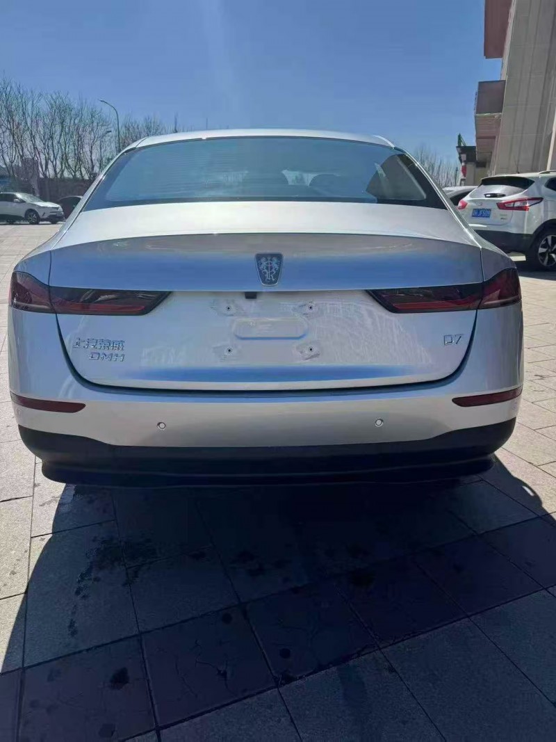 秦皇岛26年荣威D78